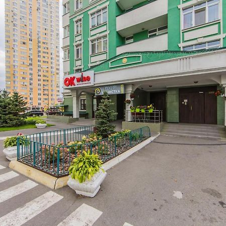 Appartement 1 Поверх Ж К Паркові Озера Метро Дарниця à Kiev Extérieur photo