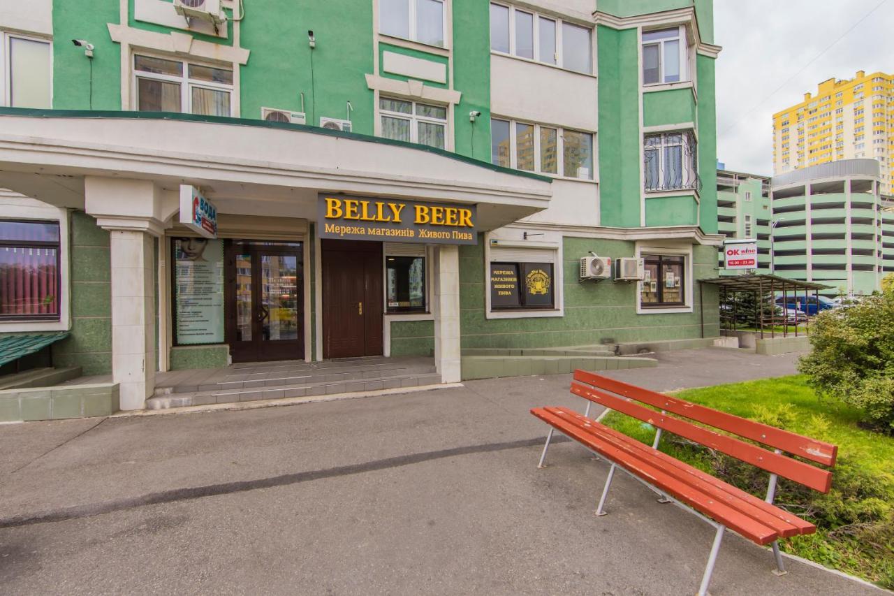 Appartement 1 Поверх Ж К Паркові Озера Метро Дарниця à Kiev Extérieur photo